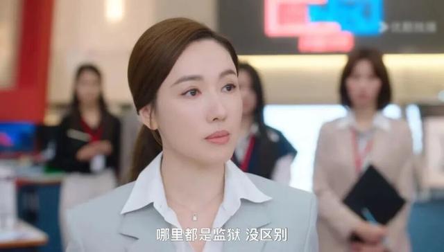 又一个野心勃勃的港女，被男人“拖后腿”了？