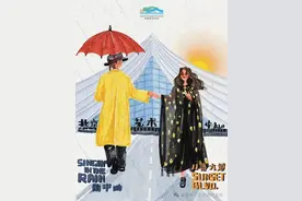 太精彩了！国际巨星在副中心上演经典剧目，观众直呼“后劲太大！”图片