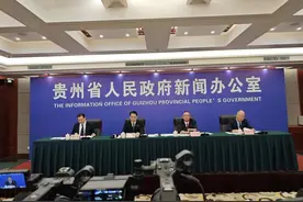 贵州省深化农村改革，全力推进乡村全面振兴图片