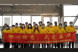 异乡非异客，在校如在家，上海高校留校学生忙些啥？图片