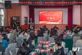 AI怎样赋能新闻宣传？专家“手把手”教AI实战攻略图片