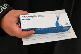 热闻|单支上千元！马斯克同款“减肥神药”司美格鲁肽国内上市，专家提醒：不要盲目用药图片