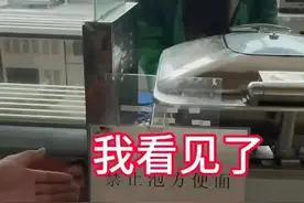 视频引热议！知名景区回应：免费提供图片