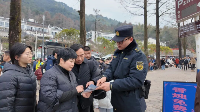 春节期间143万多人次畅游池州 九华山游客接待量居全省5A景区榜首