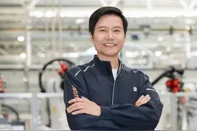 财经观察丨Are you OK？雷军登顶中国首富！曾自称“40岁一事无成”，回顾他的“爽文人生”图片