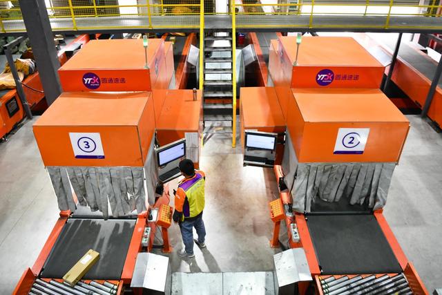 共绘“一张图	”	，京津冀产业链协同焕新