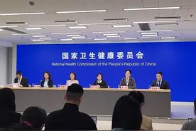 “松弛感”“精神内耗”成热词，专家解读：反映了全社会对心理精神健康的关注图片