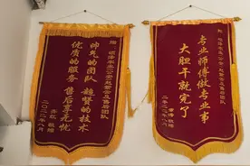 劳动者风采|赵紫云：借“机”闯新路 让农户从会种地到“慧”种地图片