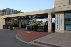 获批设立！青岛西海岸新区新增一所技工教育学校图片