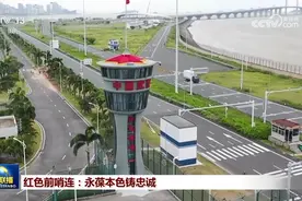 红色前哨连：永葆本色铸忠诚图片