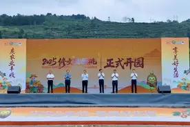 果香飘、产销旺！修文猕猴桃10万吨鲜果正式开园上市图片