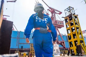 走出大山，她成为一名造船的“空姐”图片