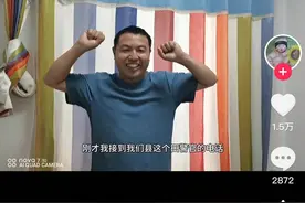 河南父亲寻女23年终于找到了！第一时间通知妻子，电话里泣不成声图片