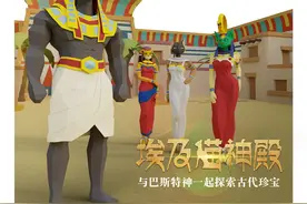 《埃及神猫殿》游戏上线，体验古埃及文化的神秘魅力图片
