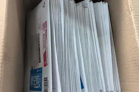 100个快递发往相同地址？快递小哥推测是诈骗圈套报警，帮用户避免9万元损失图片