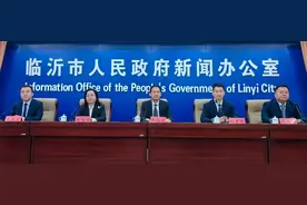 “一键申请、实时放款”  工行临沂一季度个人信用消费贷款投放超38亿元图片