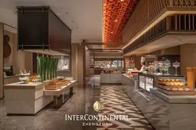 郑州丹尼斯广场洲际酒店  COMMUNE汇餐厅午飨首启图片