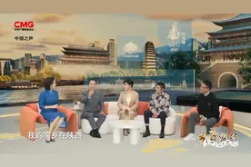 陕西话，嫽扎咧！快来挑战陕西话版绕口令→图片