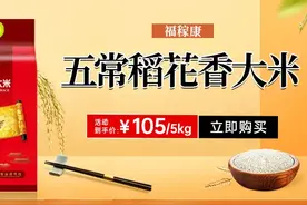 正宗湘西土家腊肉来了！唇齿留香，肥而不腻，超下饭~图片