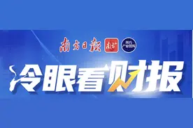 腾讯三大主业二季度收入齐增，多款游戏恢复增长丨冷眼看财报图片
