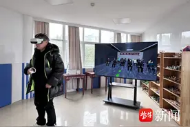 用AI护航心灵，南财为学生心理健康注入智慧动能图片