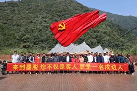 西藏墨脱：改善民生 固边兴边图片