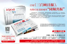 黄河三门峡医院老年护理院入选省级实践样板医院图片