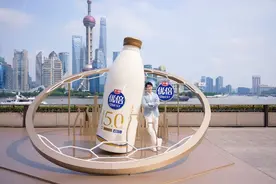 光明优倍5.0来了，携手吴磊为健康保驾护航图片