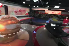 20250203《看东方》视频封面