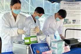 兰溪杨梅带着“安全身份证”上市图片