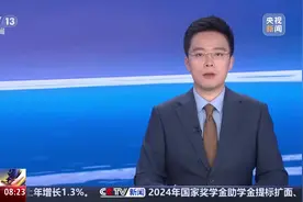 白宫承认美军空袭也门计划遭泄密 原因竟是一名记者被误拉进美高级官员群聊图片