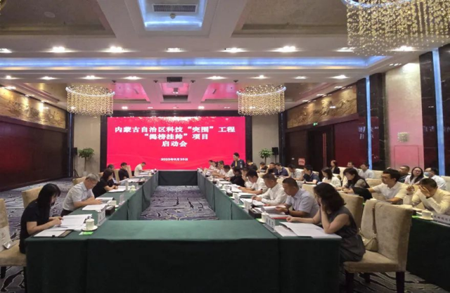 边境安防新升级 自治区科技“突围”低空经济点位项目启动