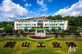 鹤山推出“政策大礼包”，助企业破解融资难题图片