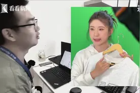 职场“后浪”报到：00后主播的职场钝感力图片