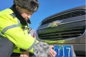 套牌、遮挡号牌，今年北京交警已查处2.2万余起“涉牌”违法图片