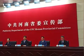 河南城乡低保标准分别达到月人均630元、440元图片