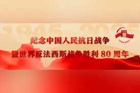 李　敏：风雪征程，传颂抗联魂图片