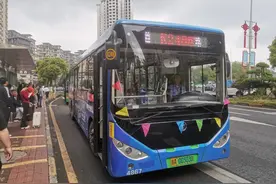 贵阳K248路来了！明珠大道往返北京路 4月20日-22日免费乘坐图片