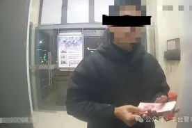 人在家中坐，名下信用卡一分钟被刷爆？信用卡被盗刷后怎么办图片