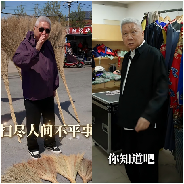 马未都“山东行”，在先辈的足迹中完成精神归乡