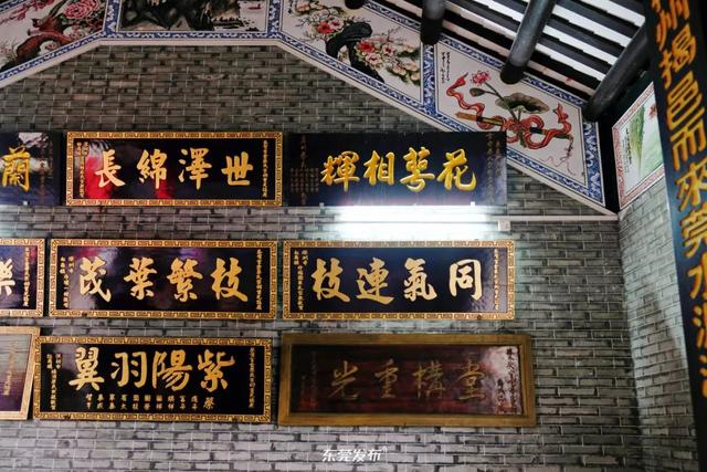 东莞人私藏 ！遇见300年客家烟火气！