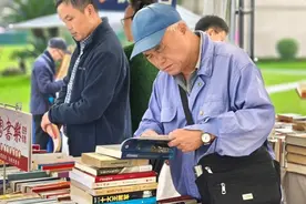 旧书如何找到更多新知己？图片