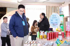 中国红牛20年来已累计为咸宁市贡献800亿产值、95亿税收图片