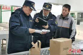 山西省9610跨境电商出口包裹破万件图片