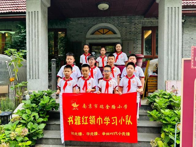 在秦淮，有这么一个兼具文采与情怀的地方