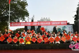 一曼少年怀壮志，宜宾一曼小学“五好红色少年”表彰大会圆满举行图片