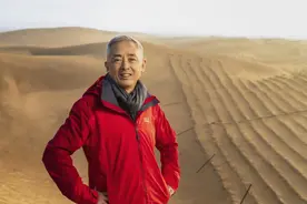 对话“地球卫士奖”得主、中国林科院首席科学家卢琦图片