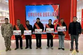 平阴锦水街道为60周岁农村籍退役士兵发放老年生活补助图片