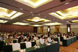 高校与高中协同育人研讨会在滨州开幕图片