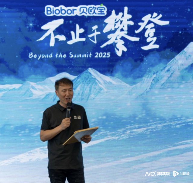 “户外奥斯卡”金犀牛奖首落深圳！这场攀登盛会11月启幕